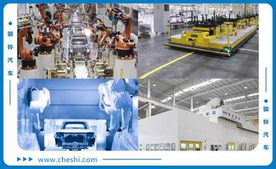 信息系統(tǒng)集成服務(wù)助力騏鈴汽車步入發(fā)展快車道，見證中國(guó)70年實(shí)力飛漲