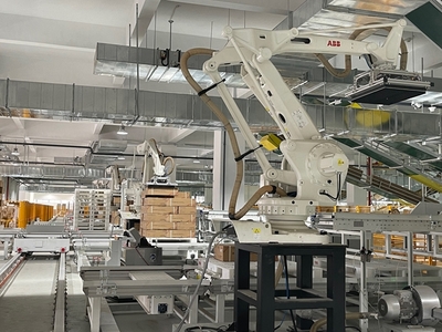 萬(wàn)家樂智能工廠投產(chǎn)，舊工廠升級(jí)為城市新地標(biāo)